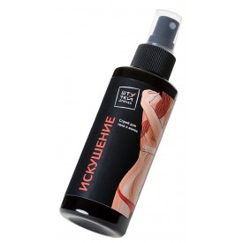 Спрей для тела и волос "Искушение" с ароматом грейпфрута - 150 мл.